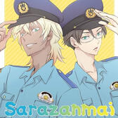 ReoMabu (Sarazanmai)