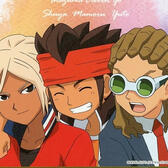 Break Trio (Ina11)