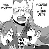 FubuSomeAtsu (Ina11)