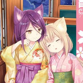 SatsuYuzu (Konohana Kitan)