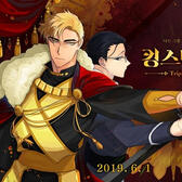 WolfShin (King's Maker)