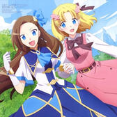 MariKata🔄 (Hamefura)