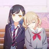 Anhane🔄 (Proseka)