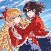 Relaire🔄 (WataOshi)