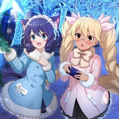 RetoCyan (SB69)