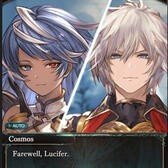 LuciCos (GBF)