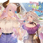 NaruAzu (GBF)