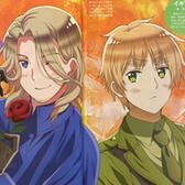 UkFr (Hetalia)