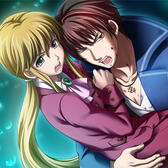 Willion (Umineko)