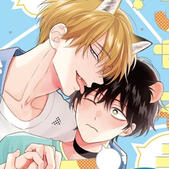 Shinobu/Sachio