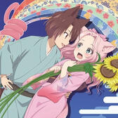 NatsuRen (Konohana Kitan)