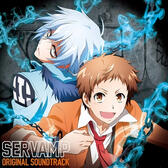 KuroMahi (Servamp)